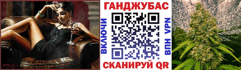 Сколько стоит Ачинск APVP  Меф  OMG как войти  Псилоцибиновые грибы  Бошки Шишки  ГАШ  КОКАИН 