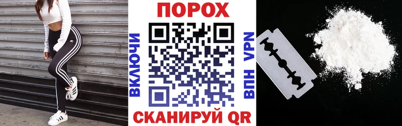 цена   Ачинск  АМФ 97% 