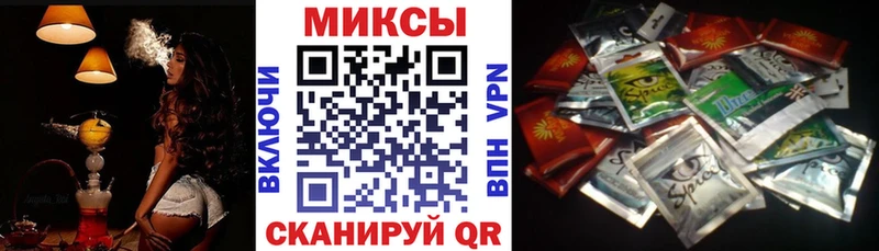 БУТИРАТ 1.4BDO  Ачинск 