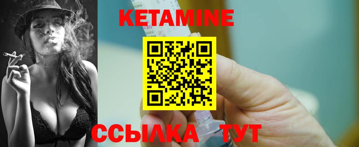 Альфа ПВП Ачинск