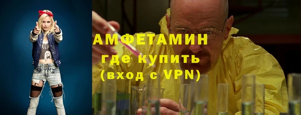наркотики Алексеевка