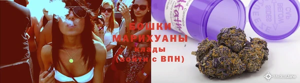 наркотики Алексеевка