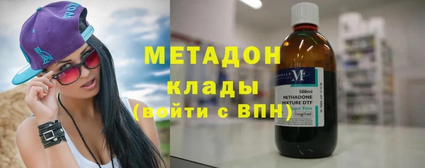 наркотики Алексеевка