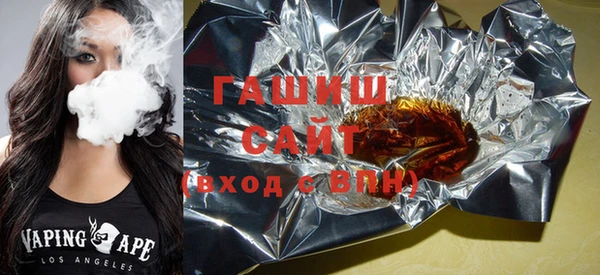 спайс Алексин