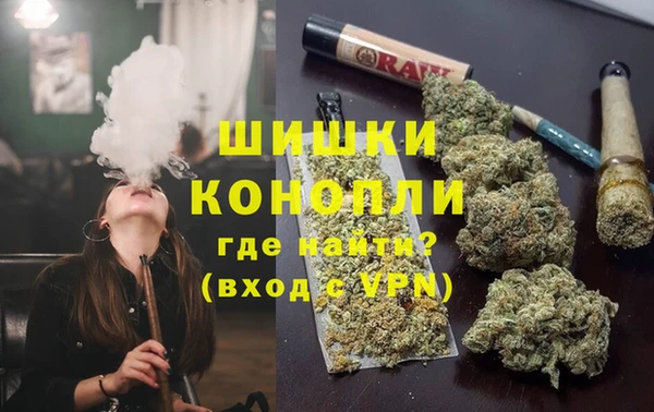 наркотики Алексеевка