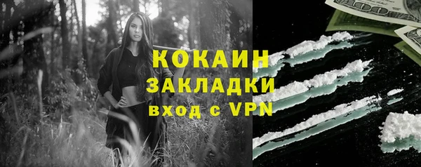 наркотики Алексеевка