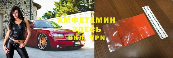 наркотики Алексеевка