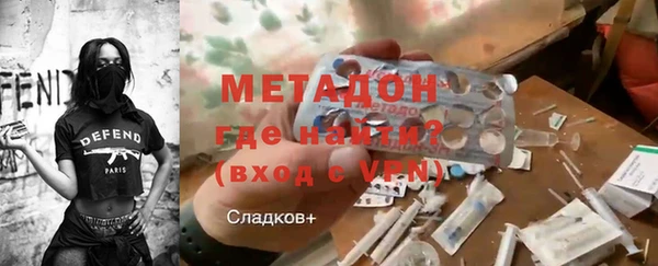 наркотики Алексеевка