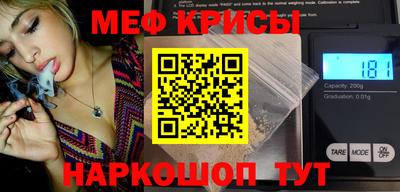 гидропоника Апшеронск