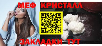 а пвп мука Аргун