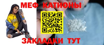 гидропоника Апшеронск