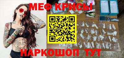 гидропоника Апшеронск