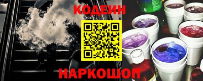 не бодяженный Апрелевка