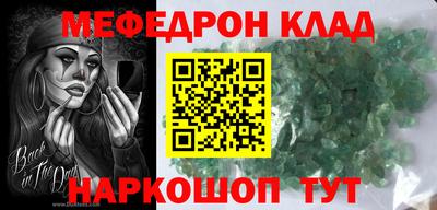 не бодяженный Апрелевка