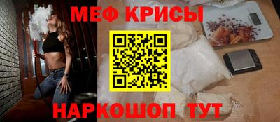 гидропоника Апшеронск