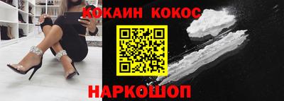 не бодяженный Апрелевка