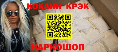 не бодяженный Апрелевка
