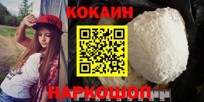 не бодяженный Апрелевка