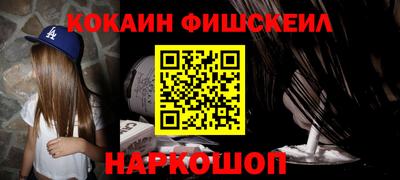 не бодяженный Апрелевка