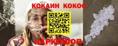 не бодяженный Апрелевка