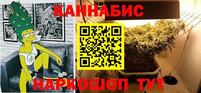 а пвп мука Аргун