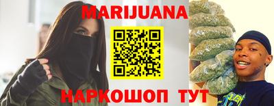 гидропоника Апшеронск