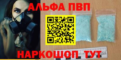 гидропоника Апшеронск