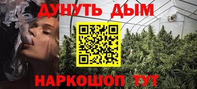 а пвп мука Аргун