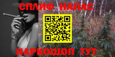 гидропоника Апшеронск