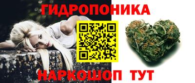не бодяженный Апрелевка
