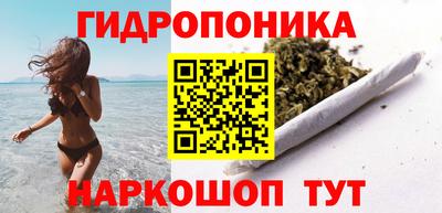 а пвп мука Аргун