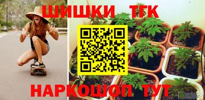 не бодяженный Апрелевка