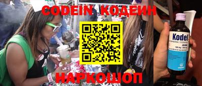 гидропоника Апшеронск