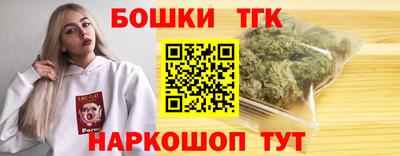 не бодяженный Апрелевка