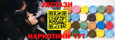 а пвп мука Аргун