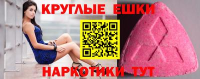 не бодяженный Апрелевка