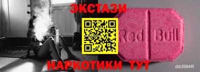 гидропоника Апшеронск