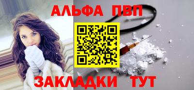 не бодяженный Апрелевка