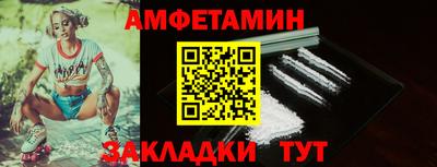 не бодяженный Апрелевка