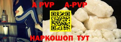 гидропоника Апшеронск