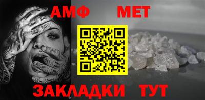 а пвп мука Аргун