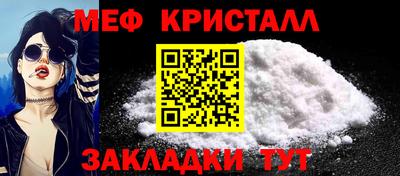 не бодяженный Апрелевка