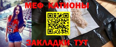 а пвп мука Аргун