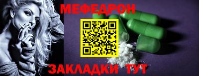не бодяженный Апрелевка