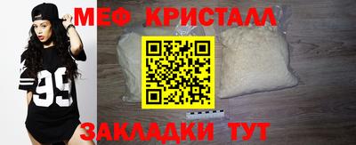 не бодяженный Апрелевка