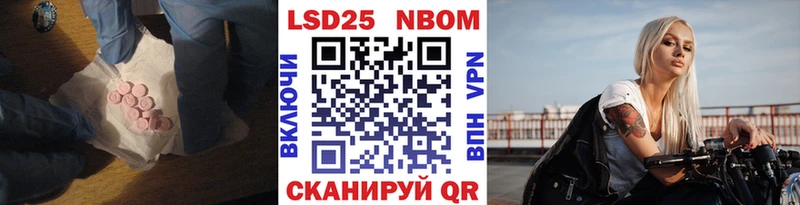 ЛСД экстази ecstasy  ОМГ ОМГ как войти  Ачинск 